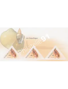 Guinée, BF n°1254, collection timbre Afrique