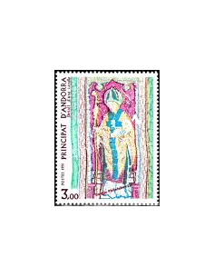 Timbre d'Andorre Français n°  297 - Thématique : ART