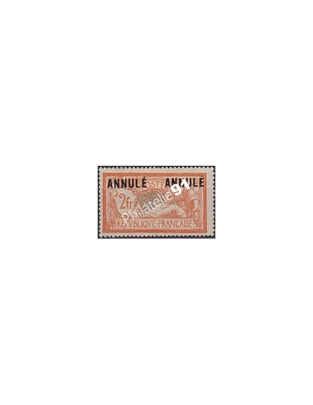 Cours Instruction, n° 145-CI1, Collection Timbres France