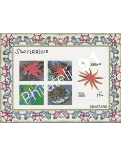 SOMALIE, BF n° 82, collection timbre Afrique