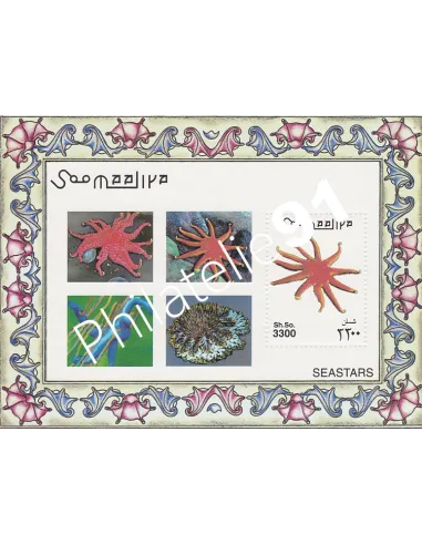 SOMALIE, BF n° 82, collection timbre Afrique