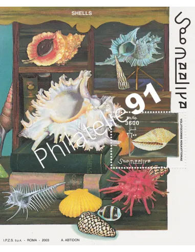 SOMALIE, BF n° 99, collection timbre Afrique