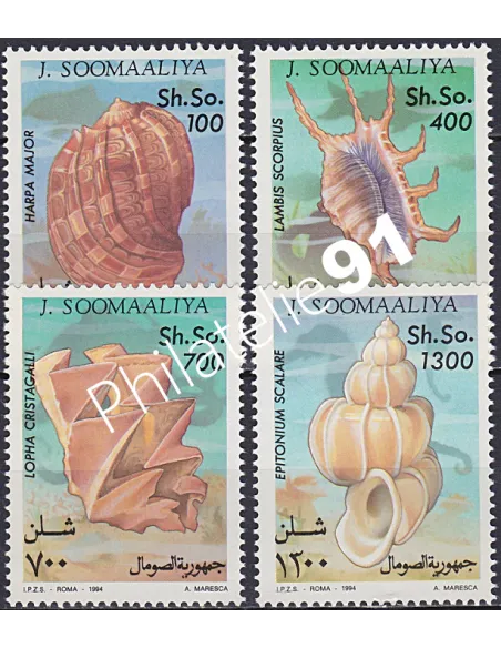 SOMALIE, n° 441 à 444, collection timbre Afrique