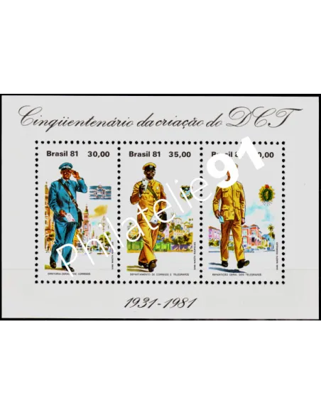 BLOC DU BRESIL UNIFORME DE POSTIER