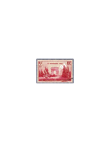 Timbre n° 403, 20e anniversaire de la Victoire, timbres de France