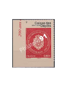 timbre issu du Bloc Caisse des dépôts,Foncé,collection timbres France