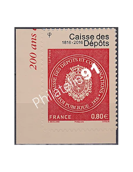 timbre issu du Bloc Caisse des dépôts,Foncé,collection timbres France