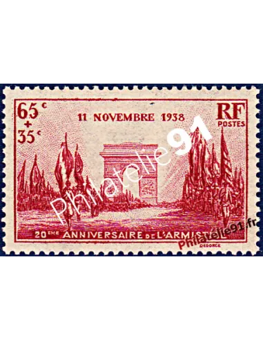 Timbre n° 403, 20e anniversaire de la Victoire, timbres de France