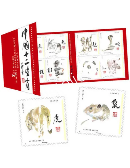 Carnet 1374, 12 signes astrologiques chinois, collection timbres France