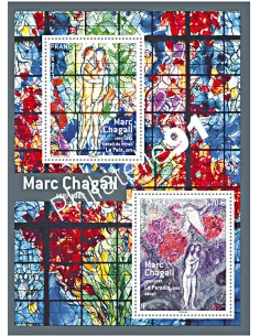Feuille 5116, Bloc Marc Chagall,collection timbres France
