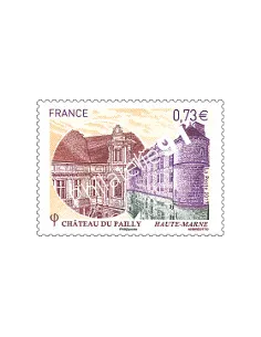 Timbre n°  5120 - Château de Pailly, collection timbres France