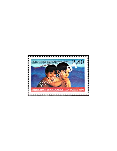 Timbre d'Andorre Français n° 469 - Thématique: Enfance