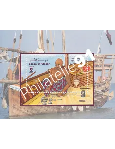 Qatar, Bloc-feuillet n° 8, collection timbres Moyens Orient