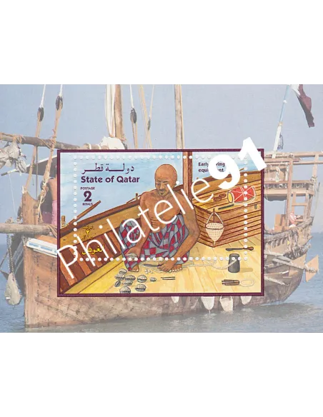 Qatar, Bloc-feuillet n° 8, collection timbres Moyens Orient
