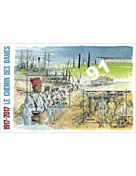 Feuille 5138, Bloc Le Chemin des Dames ,collection timbres France