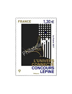 Timbre n° 5141, L’Univers connecté, Concours Lépine, collection timbres France
