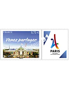 Timbre n° 5144, Candidature de Paris J.O. 2024, collection timbres France