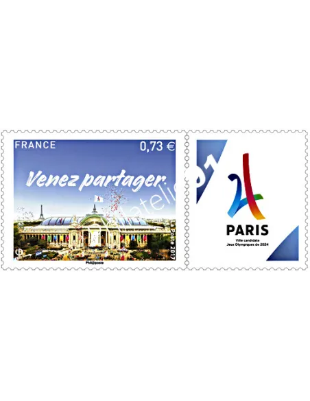 Timbre n° 5144, Candidature de Paris J.O. 2024, collection timbres France
