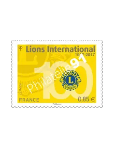 Timbre n° 5152, Lions Clubs International 1917-2017, timbres France