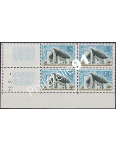 Coin daté sur Timbre n° 1394A, Collection timbres France