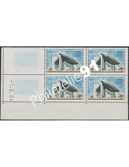 Coin daté sur Timbre n° 1394A, Collection timbres France