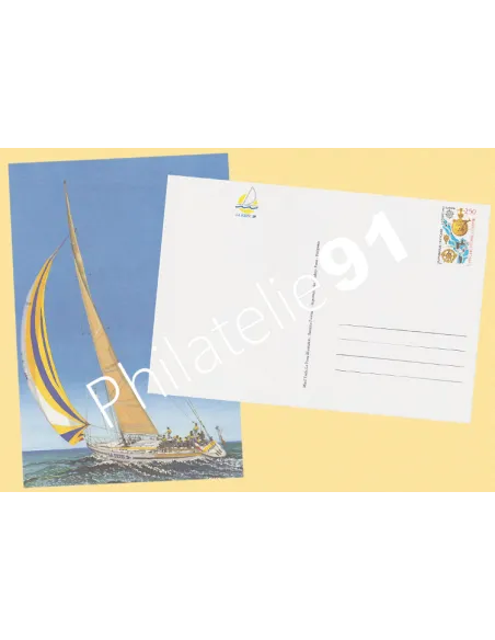 France, Entier Postal n° 2755-CP1, collection entier de France
