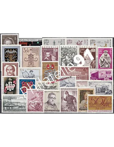AUTRICHE, Année compléte 1971, collection timbres Europe