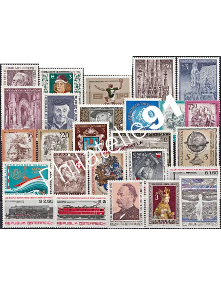 AUTRICHE, Année compléte 1977, collection timbres Europe