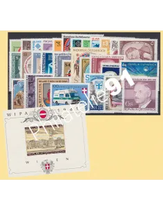 AUTRICHE, Année compléte 1981, collection timbres Europe