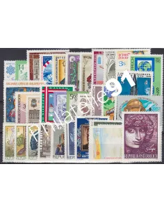 AUTRICHE, Année compléte 1982, collection timbres Europe