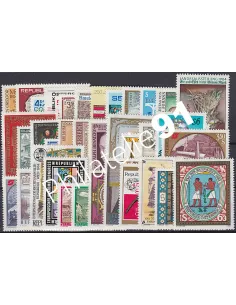 AUTRICHE, Année compléte 1984, collection timbres Europe