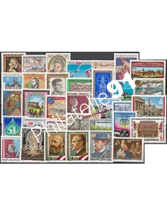 AUTRICHE, Année compléte 1989, collection timbres Europe