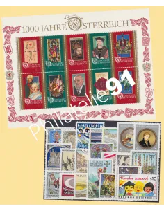AUTRICHE, Année compléte 1996, collection timbres Europe