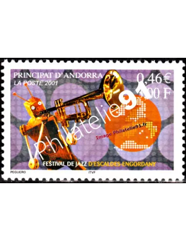 Timbre d'Andorre Français n° 550 - Thématique: Musique