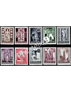 Timbres d’Autriche n° 653 au 662 - Cathédrale de Vienne
