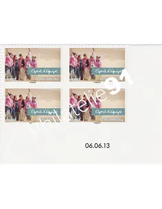 Coins datés,timbres adhésifs n° 807A, collection timbres France