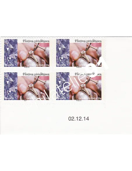 Coins datés adhésifs n° 1081A, collection timbres France