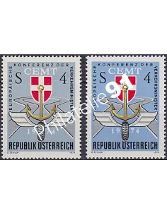 Autriche - Variété sur n° 1286, Collection timbres Europe