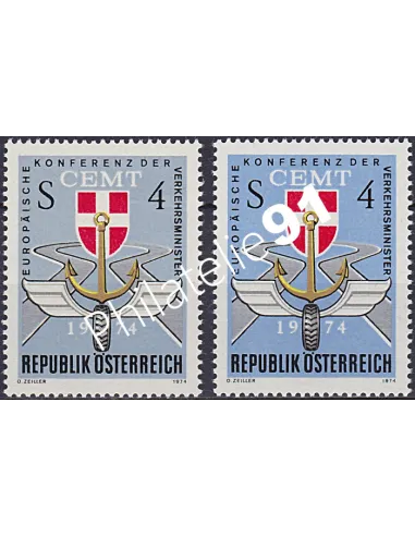 Autriche - Variété sur n° 1286, Collection timbres Europe