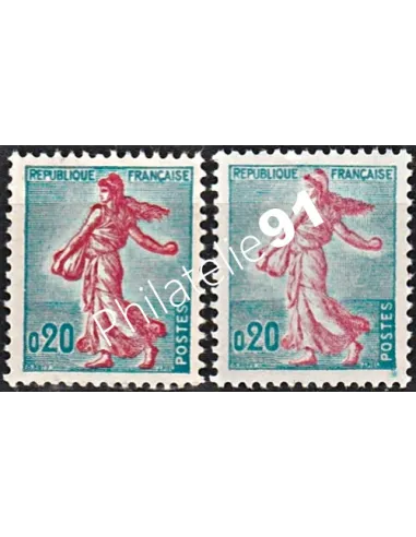 Variété sur Timbre de France n° 1233  - collection Timbres France