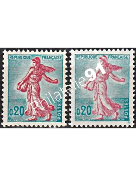 Variété sur Timbre de France n° 1233  - collection Timbres France
