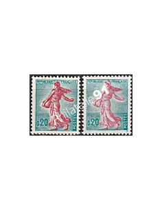 Variété sur Timbre de France n° 1233  - collection Timbres France