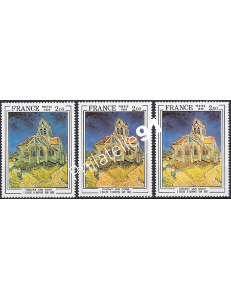 Variété sur n° 2054, Collection timbres France