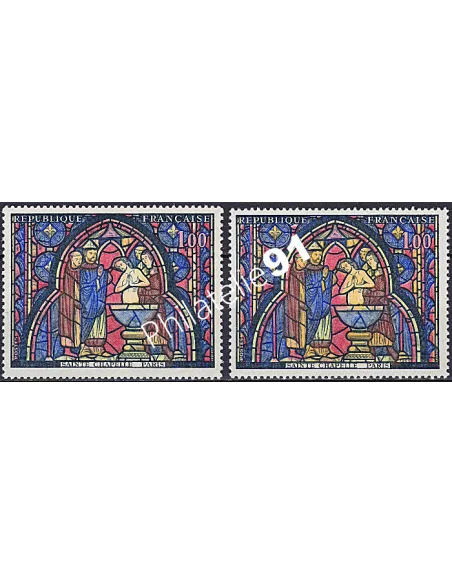 Variété sur n° 1492, Collection timbres France