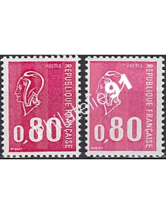 Variété sur n° 1816, Collection timbres France