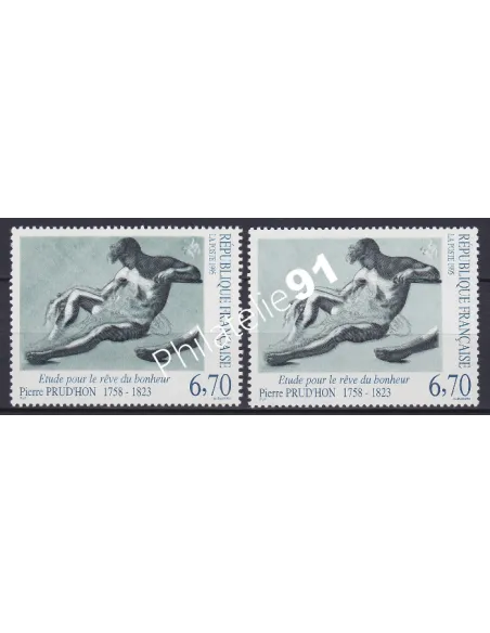 Variété sur n° 2927, Collection timbres France
