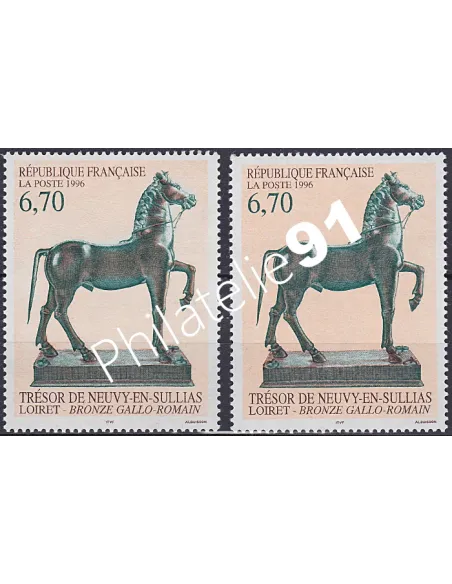 Variété sur n° 3014, Collection timbres France