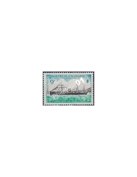NOUVELLE CALEDONIE, n° 366, collection timbres Dom-Tom