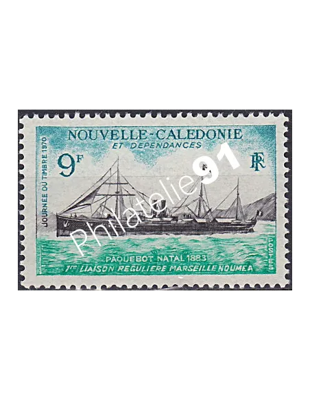 NOUVELLE CALEDONIE, n° 366, collection timbres Dom-Tom
