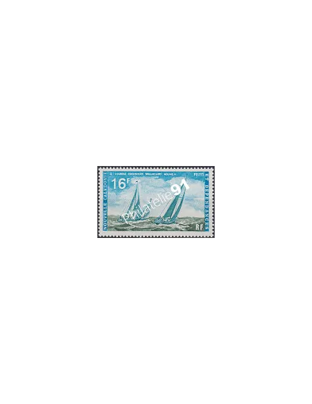 NOUVELLE CALEDONIE, n° 373, collection timbres Dom-Tom